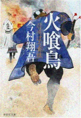 动漫